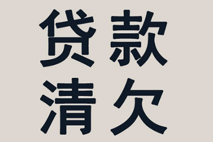 椒江催数公司